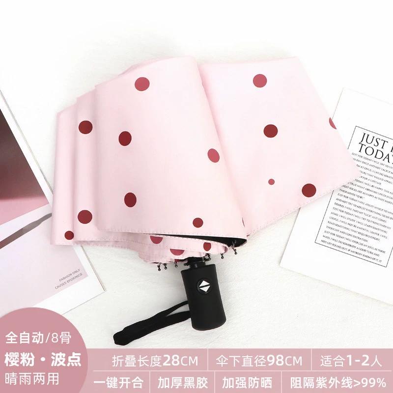 Cute Folding Umbrella for Girls with Black Coating for Sun Protection and Uv Protection, Manual and Fully Automatic, Dual-Use for Sun and Rain