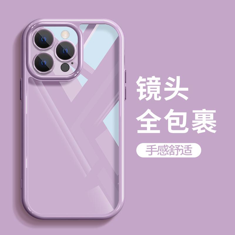 Applicable to iphone15 Apple mobile phone case 14/13promax simple solid color 12 transparent all-inclusive anti-drop 7