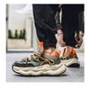 Men's Chunky Sneakers Thick Rope Lace Casual Shoes with Wavy Sole Mesh Accents