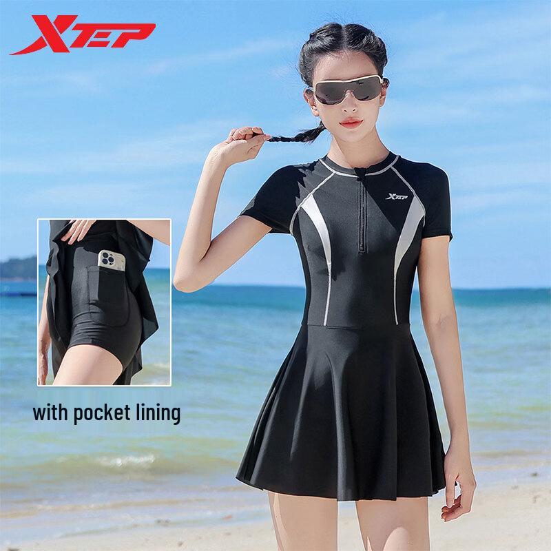 XTEP Women s Tummy Control Skirt One-Piece Swimsuit XL