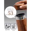 CB JAPAN Water Bottle, Graphite Gray, 420ml, Direct Drink, Double-Walled Vacuum Insulation,