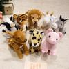 20cm Cute Stuffed Animal Plush Toy Goat Leopard Cow Deer Soft Toys Girl Boy Xmas Birthday Gift Kawaii Zoo Plushies