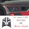 ABS Matte Black For Jaguar F-TYPE 2013-2024 Car Central Control Water Cup Panel Glass Lifting Frame Car Interior Accessories
