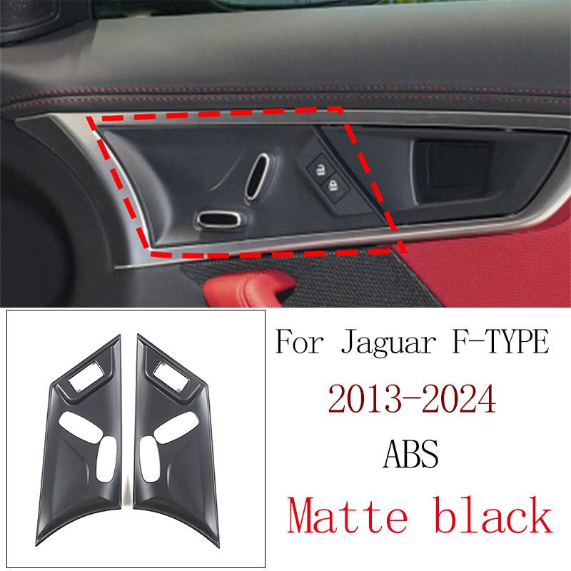 ABS Matte Black For Jaguar F-TYPE 2013-2024 Car Central Control Water Cup Panel Glass Lifting Frame Car Interior Accessories