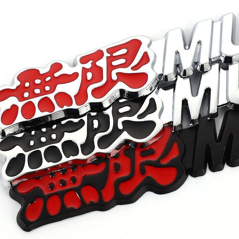MUGEN Metal Car Sticker for Modified Car Body