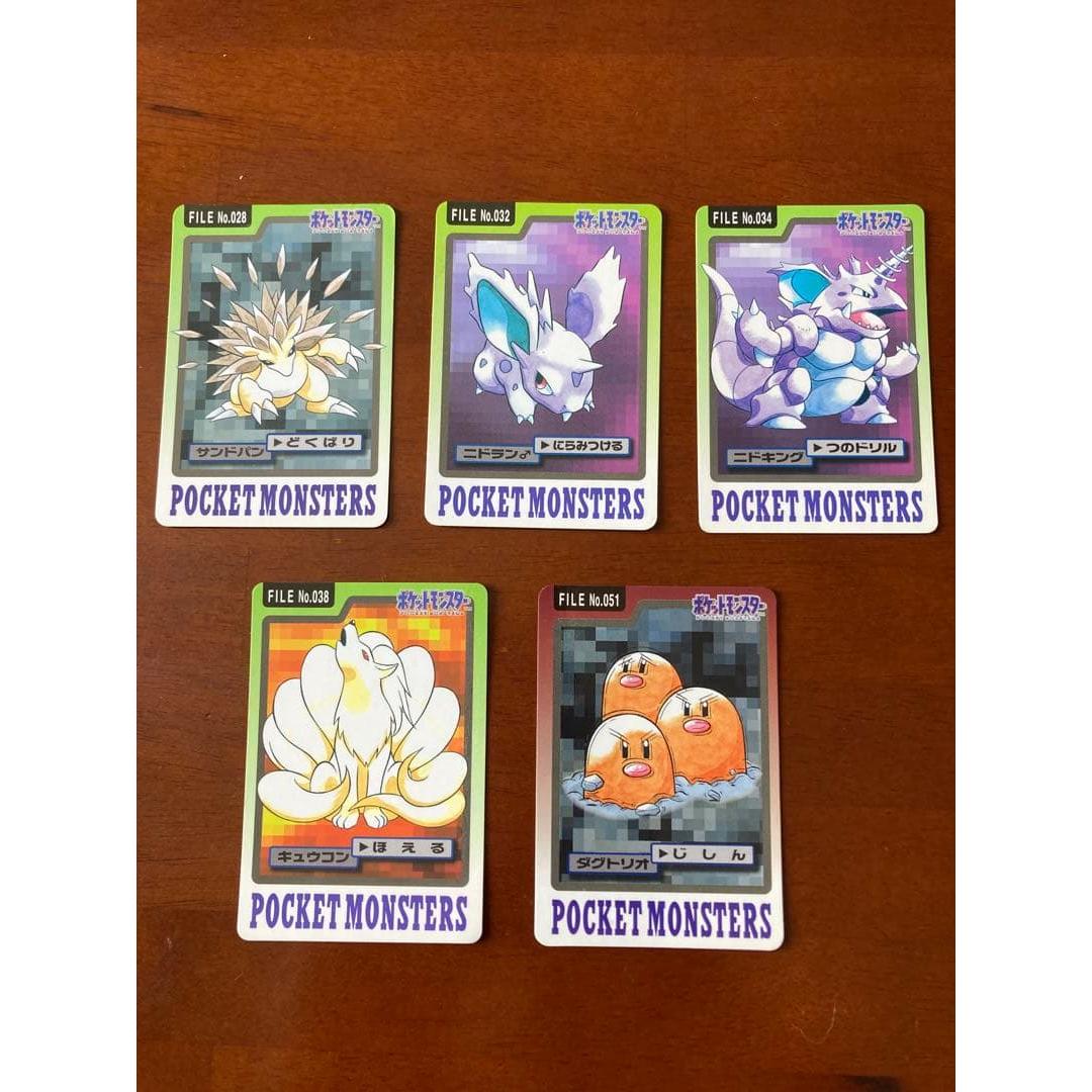 Used Pokemon Carddas Sandpan Nidoran Nidoking Kyukon Dugtrio