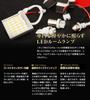Spherelight SHLRD Room Lamp, LEONID LED for ROOM Type-D, 4500K, 350 Lumens