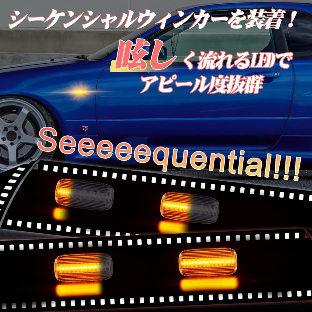 Światła obrysowe LED GemPro bnr34 dla Nissan Skyline Silvia Serena Stagea M35 Stage AM Primera P12 Bluebird Sylphy G10 Primera Camino Wagon Primer