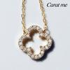 14kgf Cubic Clover Feminine Necklace 92.5 Silver