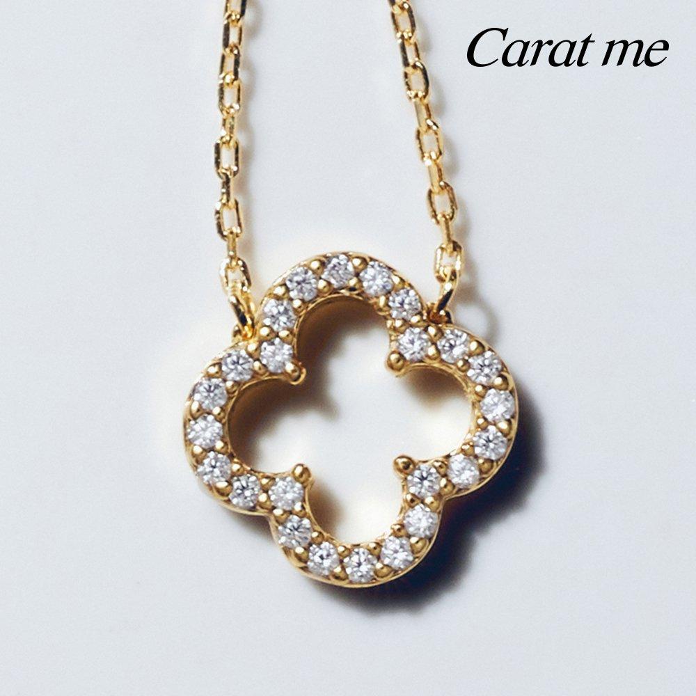 14kgf Cubic Clover Feminine Necklace 92.5 Silver