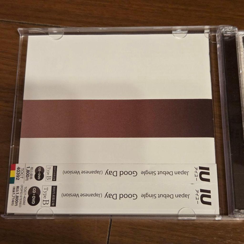 [USED] IU Good Day [DVD Included, First Press Limited Edition B]