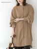 Women's Loose Fit Long-Sleeve Mid-Length Shirt Dress