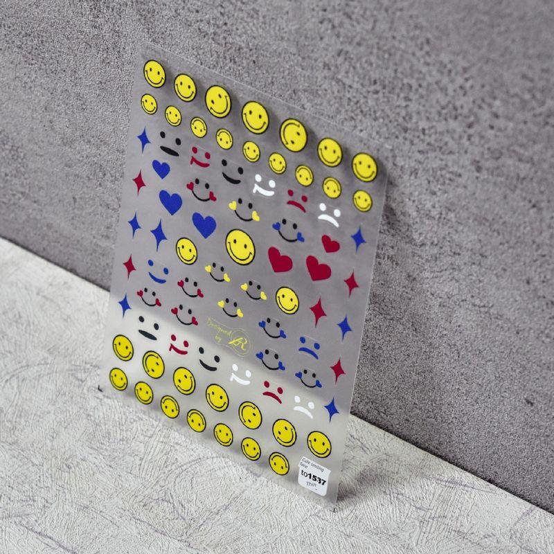 

DIY Geometric Gender-Free Nail Stickers for Boys and Girls Three-dimensional relief yellow cute smiling face