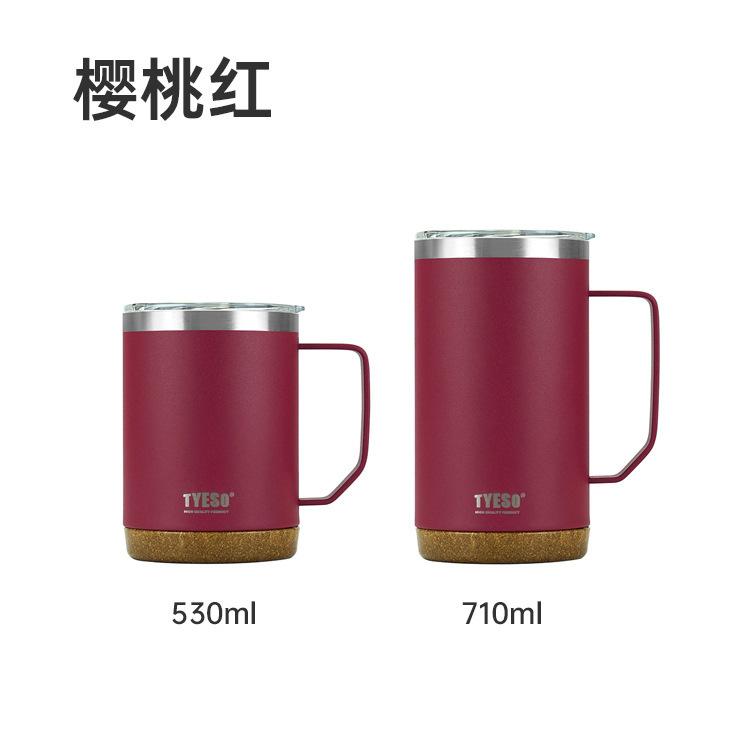 710ml Insulated Thermos Stainless Steel Water Bottle with Handle Fashion Portable Coffee Mug 710ml красный