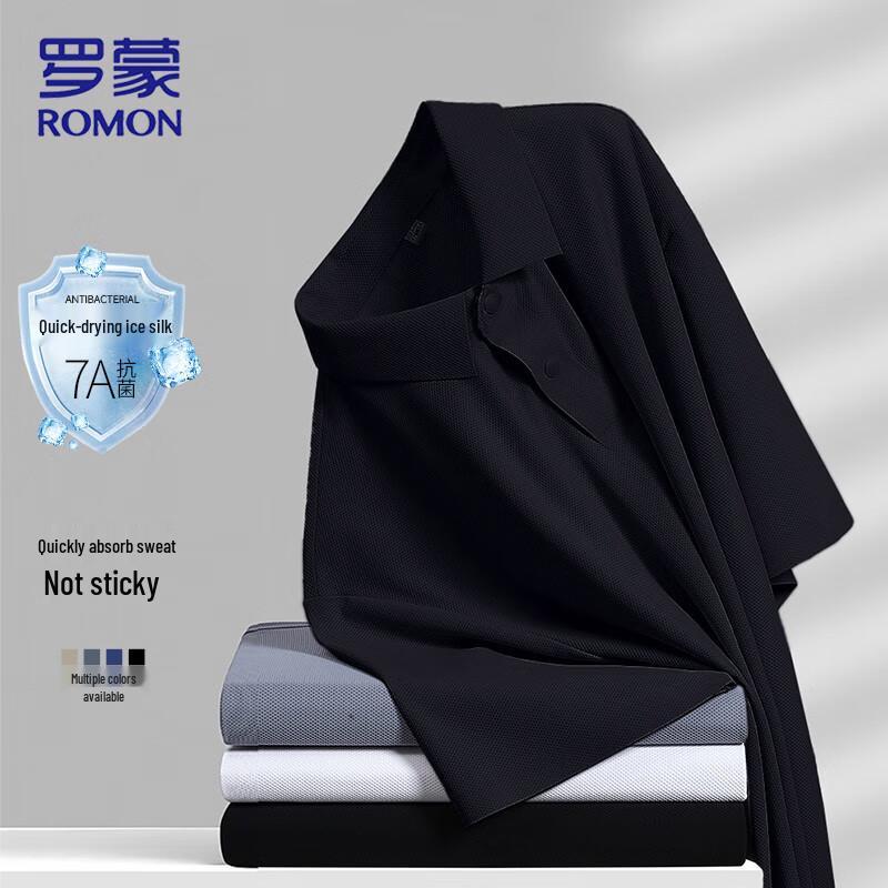 ROMON Men s 7A Antibacterial Ice Silk Polo Shirt L