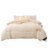 Goodnight A-Class Soybean Fiber All-Season Duvet