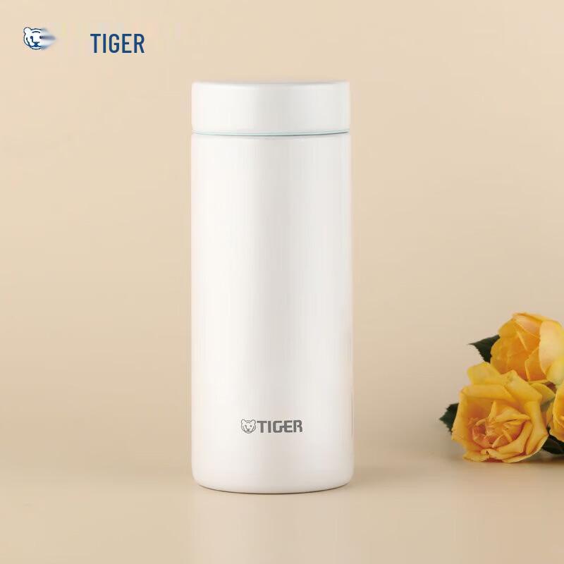 Tiger Легкая мини-термокружка