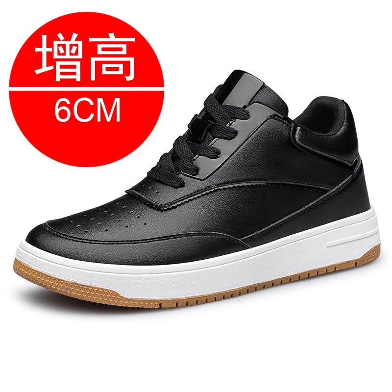 Invisible inner heightening men's shoes 10cm casual heightening shoes little white shoes men's sports shoes flow board shoes