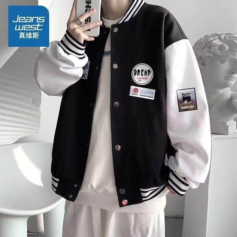 Hong Kong Style Baseball Jersey Men's Versatile Jacket Top Spring New American Trendy Brand Boys Casual Loose Coat