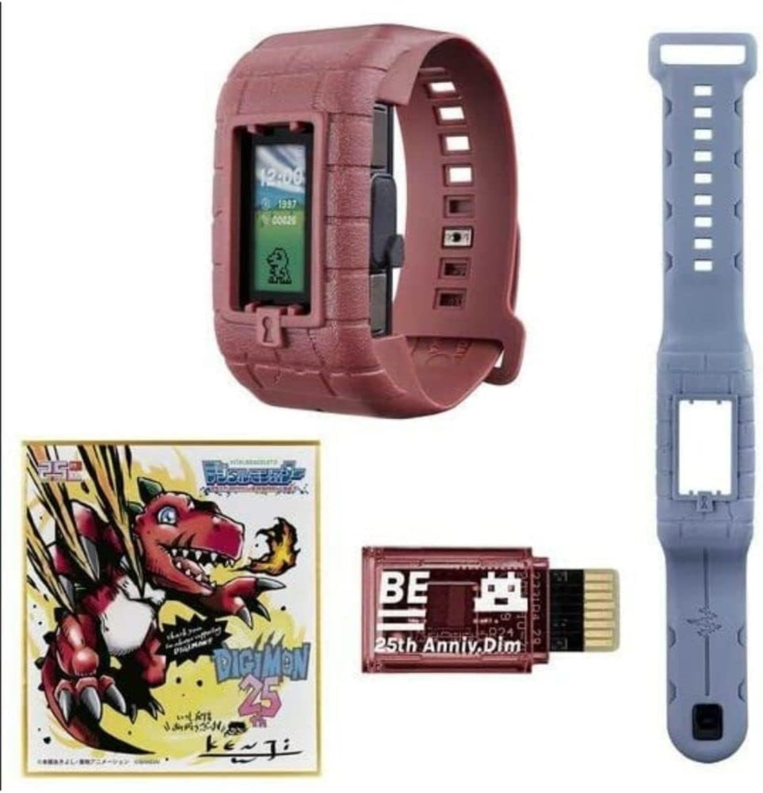 

Bandai Vital Bracelet Digital Monster BE 25th Anniversary Edition