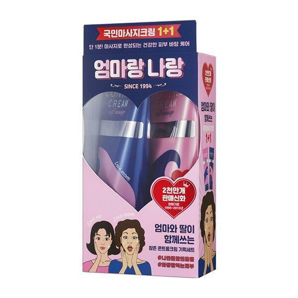 CHARMZONE Control Cream Self Massage 150ml 2-for-1 Set