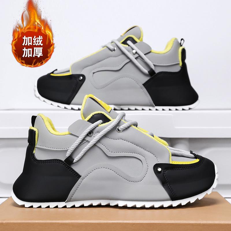 Large size men's shoes 2025 summer new breathable mesh casual sports shoes men's trend versatile dad shoes