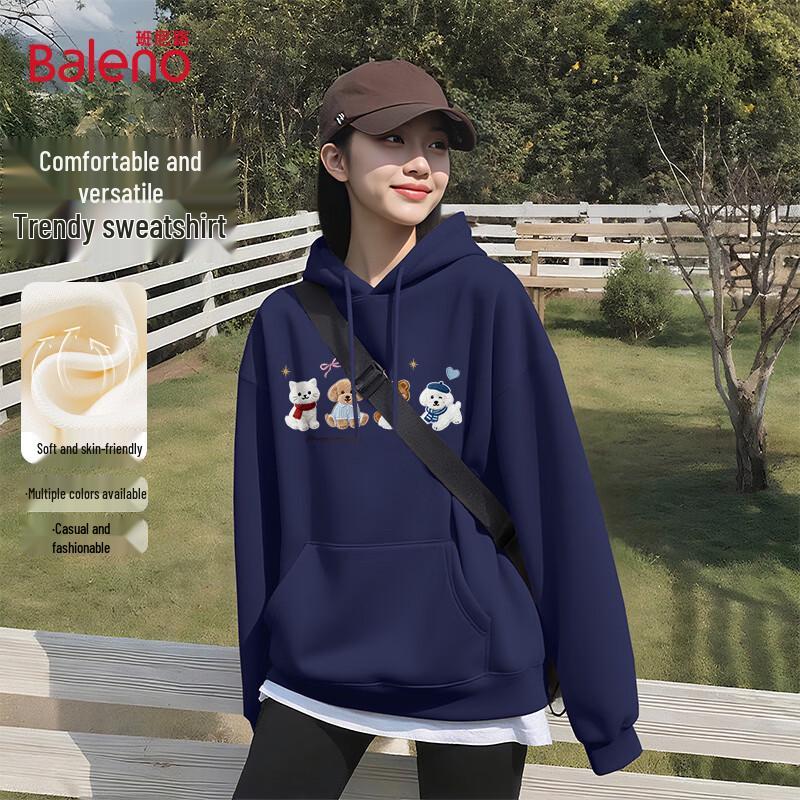Baleno Women's Basic Hooded Pullover Sweatshirt with Cute Animal Print