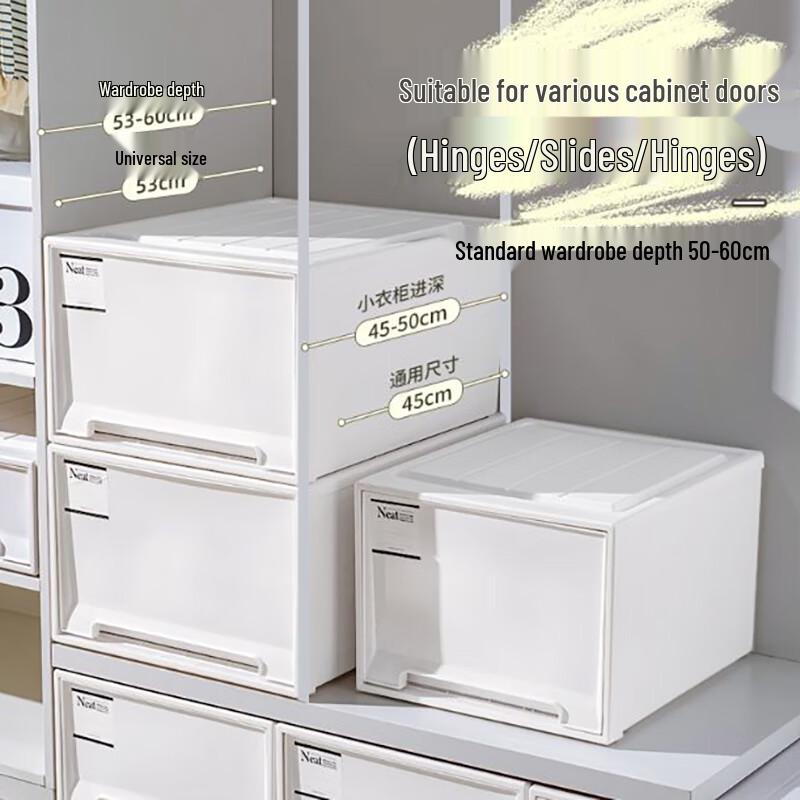 JINGRUIXIANG Stackable Drawer Storage Box