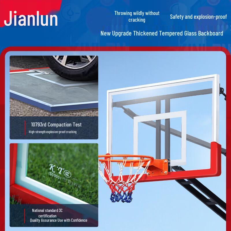 JEEANLEAN Pro Mobile Height-Adjustable Basketball Hoop
