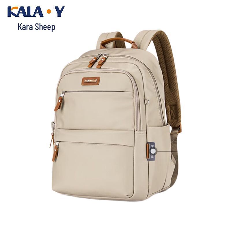 KALA·Y CS5224 Рюкзак для бизнес-ноутбука Kirin 20 л