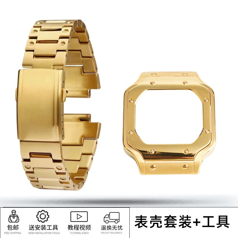 Stainless Steel Case & Band Mod Kit for Casio G-Shock GW-B5600/DW5600/GB-5600 Square Watch | Metal Bezel & Strap Replacement