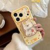 Cute Puppy Magnetic Phone Case for iPhone 16, iPhone 17, and iPhone 17 Pro Max
