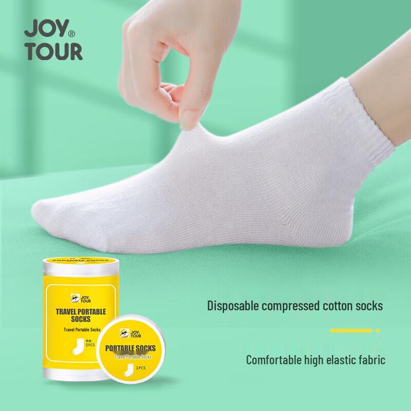 Jiatu Disposable Compressed Mid-Calf Socks
