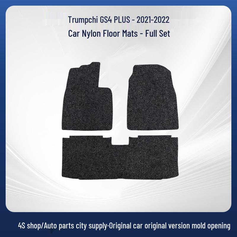 Nylon Driver's Anti-Dirt Floor Mat for 2021-2022 Trumpchi GS4 PLUS