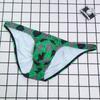 Plaid Ice Silk Ribbed Men's Breathable Underwear Triangle Briefs