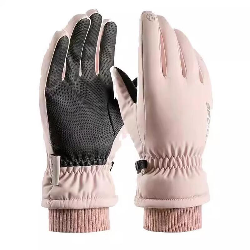 Shixun Thermal Windproof Outdoor Sports Gloves