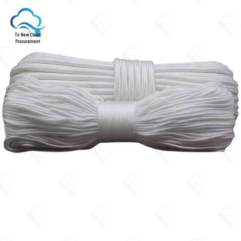 Durable Nylon Multi-Purpose Utility Rope