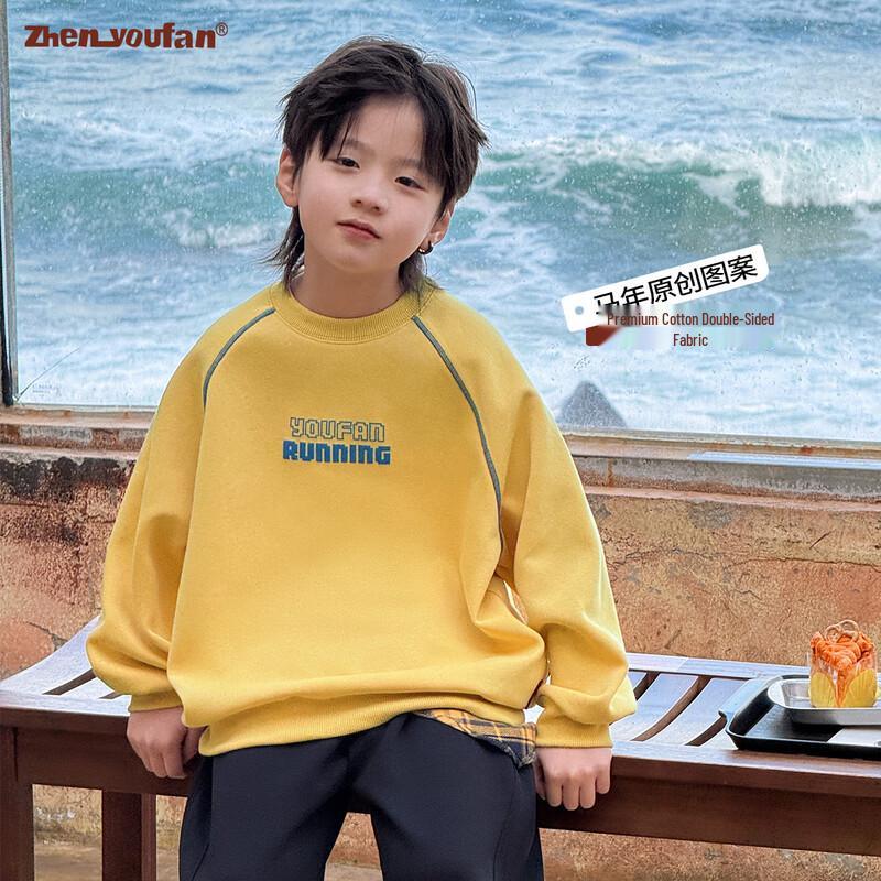 Boys Cartoon Print Spring Sweatshirt 160