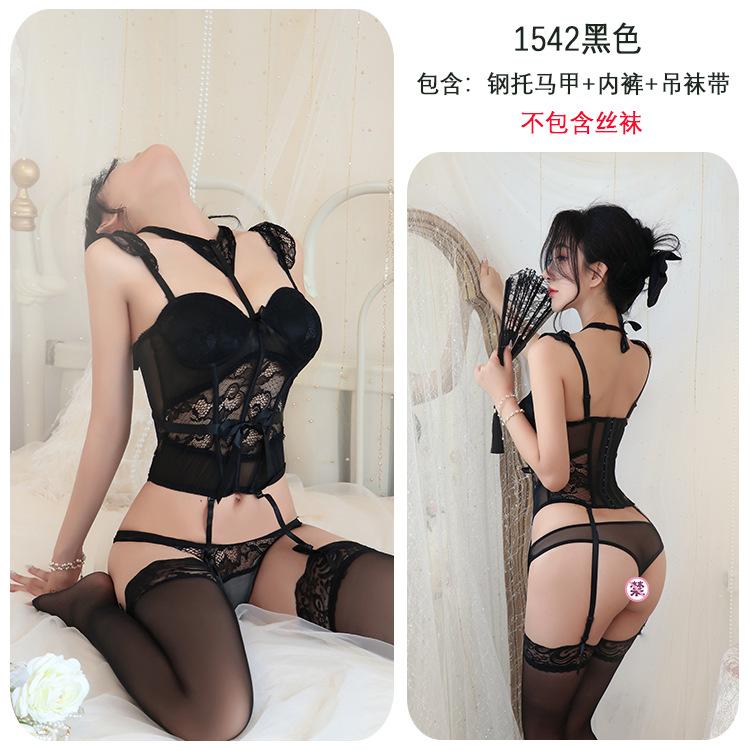 The long night is pure lust lace lingerie fishbone corset vest gathering sexy uniform temptation 1542