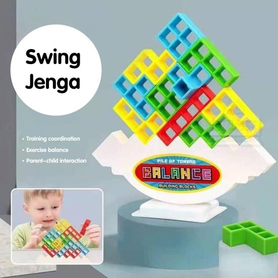 

1 набор для тренировки навыков, безопасная интеллектуальная игра без заусенцев, Tetra Tower Stacking Building Blocks, игрушка для балансировки