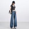 Spring Summer Vintage High Waist Relaxed Floor Drape Saber Cut Trendy Wide Leg Denim Pants Ladies Casual Pants Oversize Denim Trousers