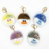Cartoon Key Accessory Curly Hair Head Keychain, Plush Keychain with Metal Clasp, Plushie Holder Backpacks Handbags Keys Decorative Pendant for