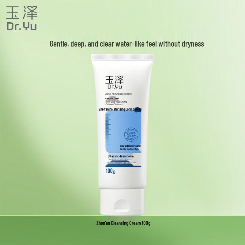 Dr.Yu Zhen An Amino Acid Conditioning Cleansing Cream 100g