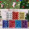 24Pcs Christmas Balls Baubles Party Xmas Tree Decorations Hanging Ornament Decor