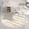 Wabi-Sabi Round Floor Mat Carpet for Living Room, Bedroom, Office, or Gaming Chair Cushion.