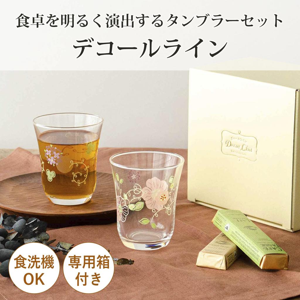 Toyo Sasaki Glass Decor Line Tumbler Set, Flower Violet, 230ml, Made in Japan, Dishwasher Safe, Glass Set, Glass Cup, G310-T295