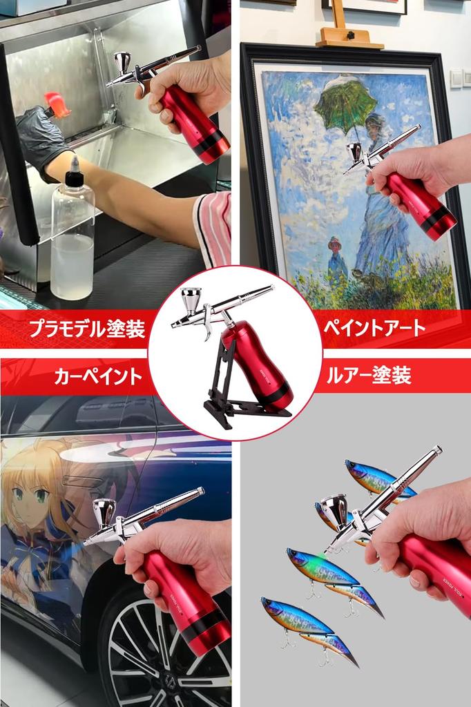 SOUL POWER Airbrush Trigger Type Handpiece with Separate Cup, 0.3mm Diameter, for Plastic Model Painting, Art, and DIY