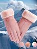 Women Winter Thick Plush Gloves Fashion Warm Suede Outdoor Lady Touchscreen Driving Gloves Sports Cycling Mittens