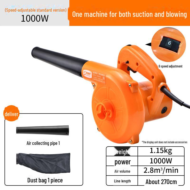 

Мощный промышленный пылеуловитель и воздуходувка мощностью 1000 Вт для уборки дома и компьютеров