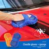 Eco-friendly Large Chenille Car Wash Sponge - Waterproof Cleaning Glove for Vehicle Body